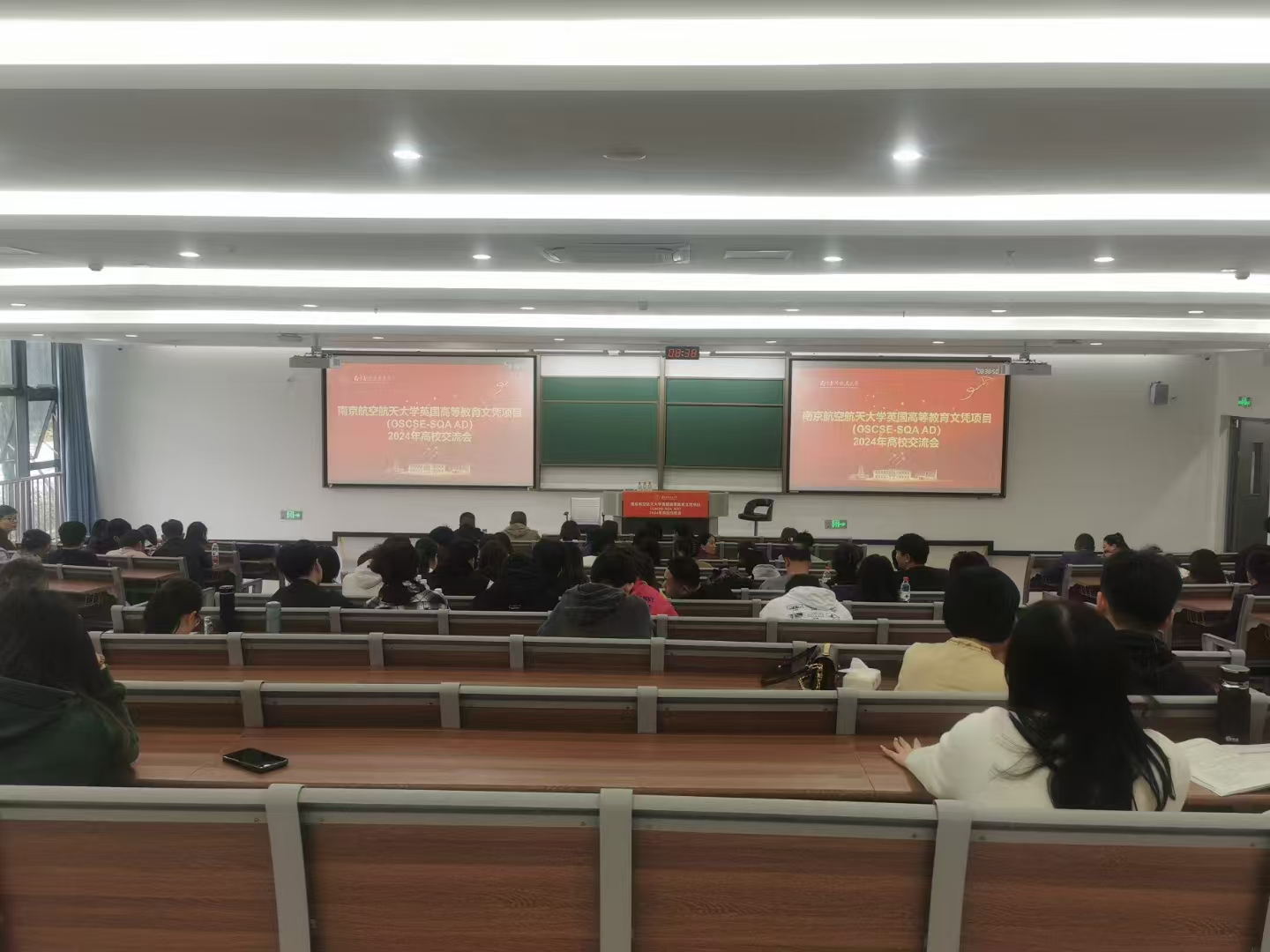 通辽计算机软件开发