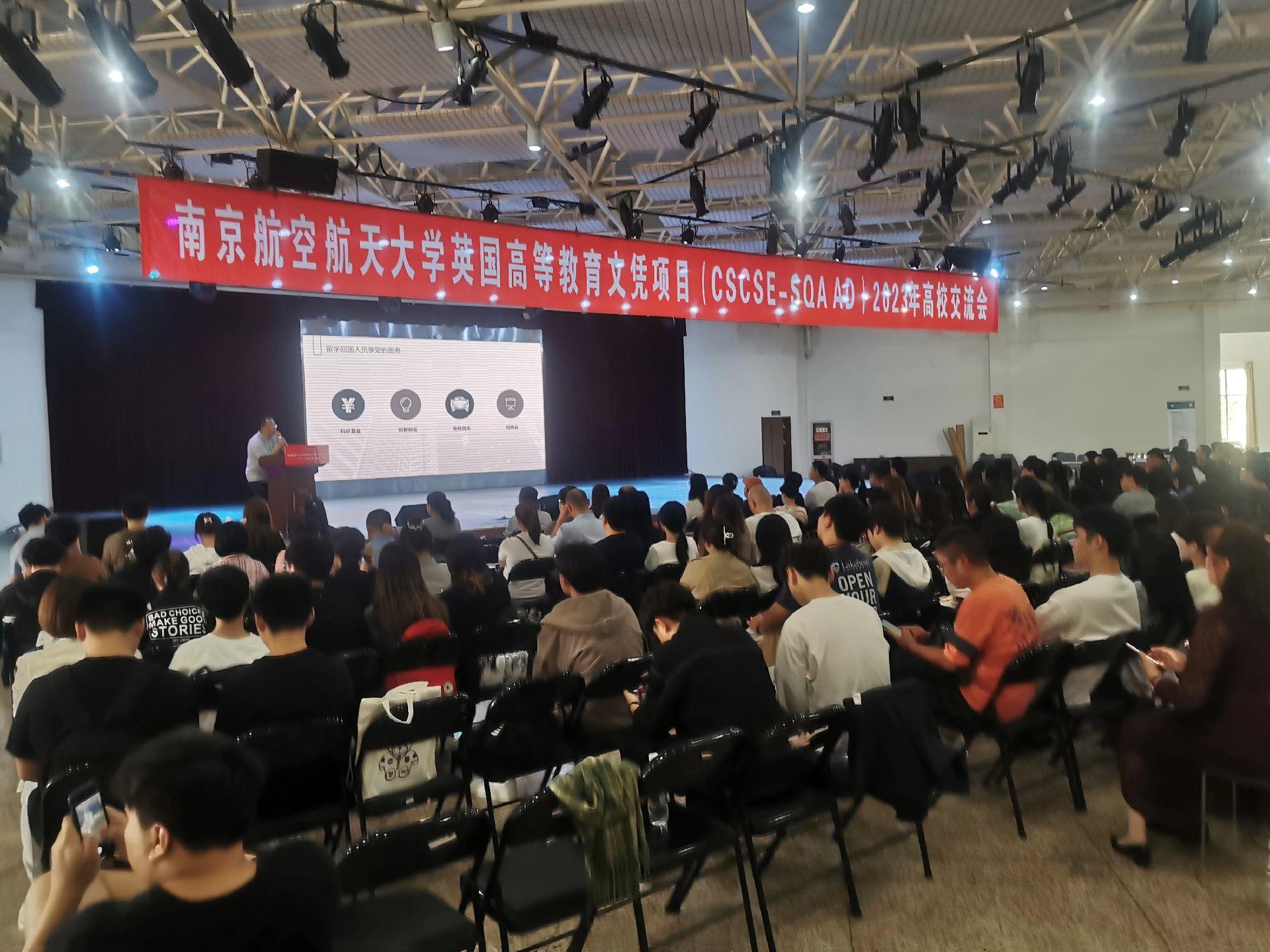 通辽商务会计